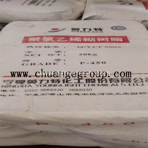 Younglight PVC Paste Resin P450 For Floor Leather